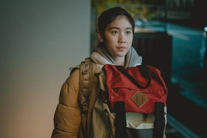 Review: Infectious optimism of 'It's Okay!'