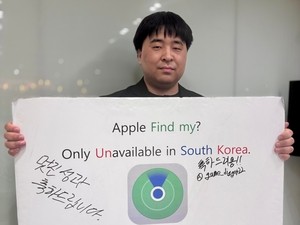 For 15 years, Apple’s Find My app didn’t work in South Korea. This guy changed that