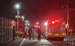 Fire at government data center halts 647 systems, disrupts services 정부 데이터센터 화재로 647개 시스템 중단, 서비스 차질