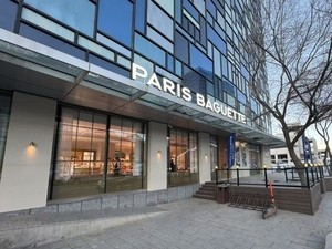 Paris Baguette opens first store in Mongolia