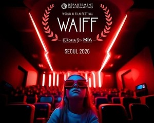 AI filmmakers set sights on global stage as Seoul festival connects to Cannes