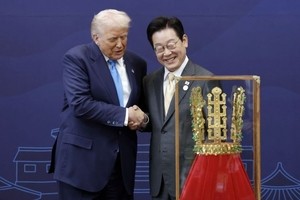 [팟캐스트] (738) 트럼프 금관 선물, 외교적 묘수인가 문화적 실수인가?