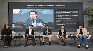 [Photo News] Hyundai Motor CEO sets 2026 course