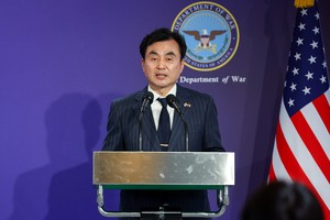 Defense ministry condemns N. Korea's launch of short-range ballistic missile