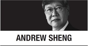 [Andrew Sheng] China’s path to strong national finance