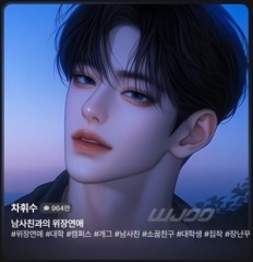 Gen Z picks Zeta: Korean chatbot overtakes ChatGPT