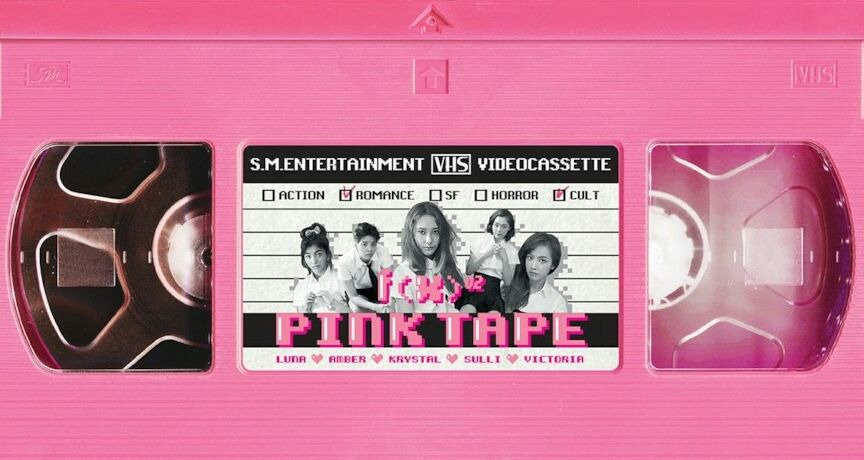 Cover image of f(x)'s second full-length album "Pink Tape" (SM Entertainment)
