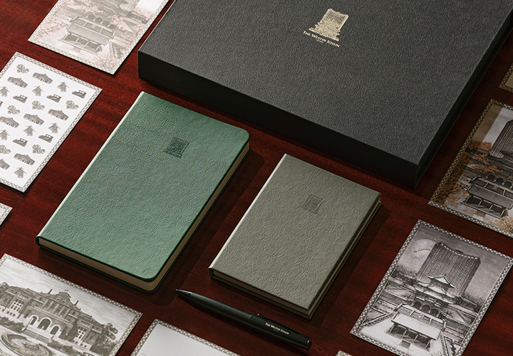 The Westin Josun Seoul