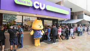 BGF Retail opens 1st CU convenience store in Hawaii