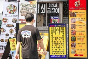 As Korean youth exit restaurant jobs, foreign students step in — and grow essential