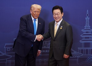 S. Korea-US summit fact sheet could be released Fri.: sources
