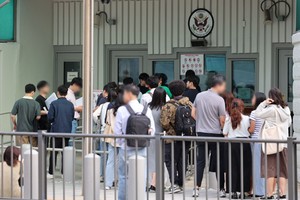 Korean students anxious as Trump pushes tougher US visa controls