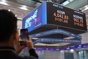 All Kospi-listed firms required to file in English by 2028