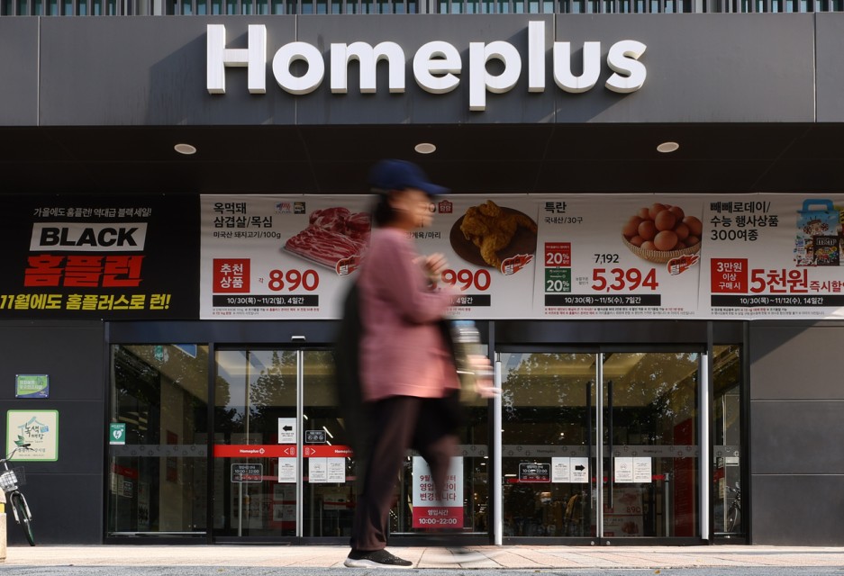 Undersized bidders stoke doubts over Homeplus buyout