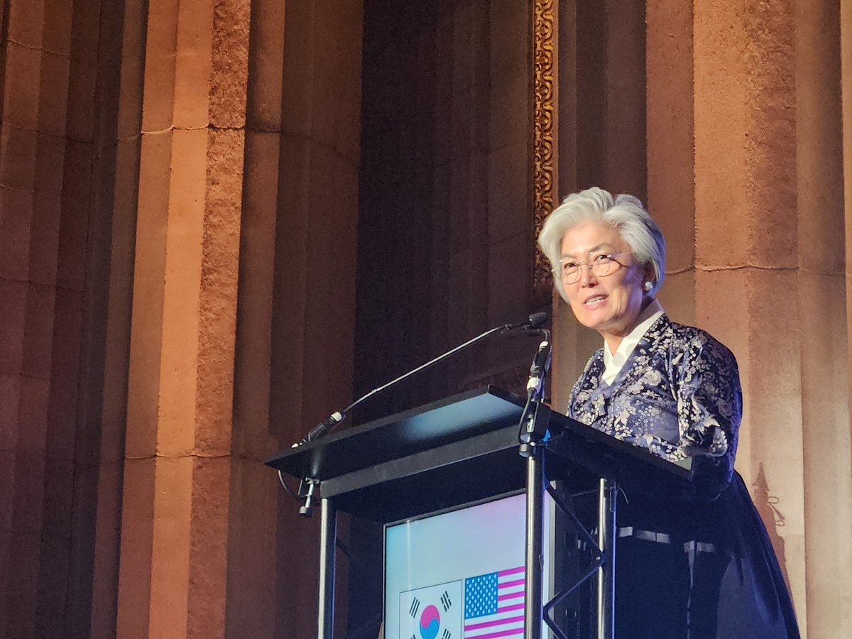 South Korean Ambassador to the US Kang Kyung-wha speaks during an event celebrating the Korean National Day and Armed Forces Day in Washington on Friday. (Yonhap)
