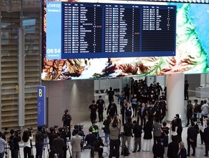 Korean travel to Southeast Asia takes a hit amid Cambodia scandal