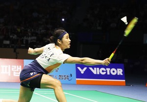 An Se-young finishes runner-up at Korea Open