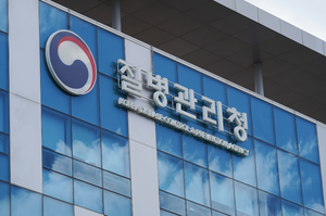 S. Korea develops world's 1st recombinant anthrax vaccine