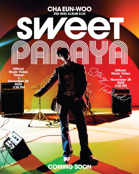 Astro's Cha Eunwoo (Fantagio)