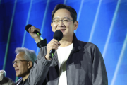 Samsung forms M&A unit, raising anticipation for Lee’s next moves